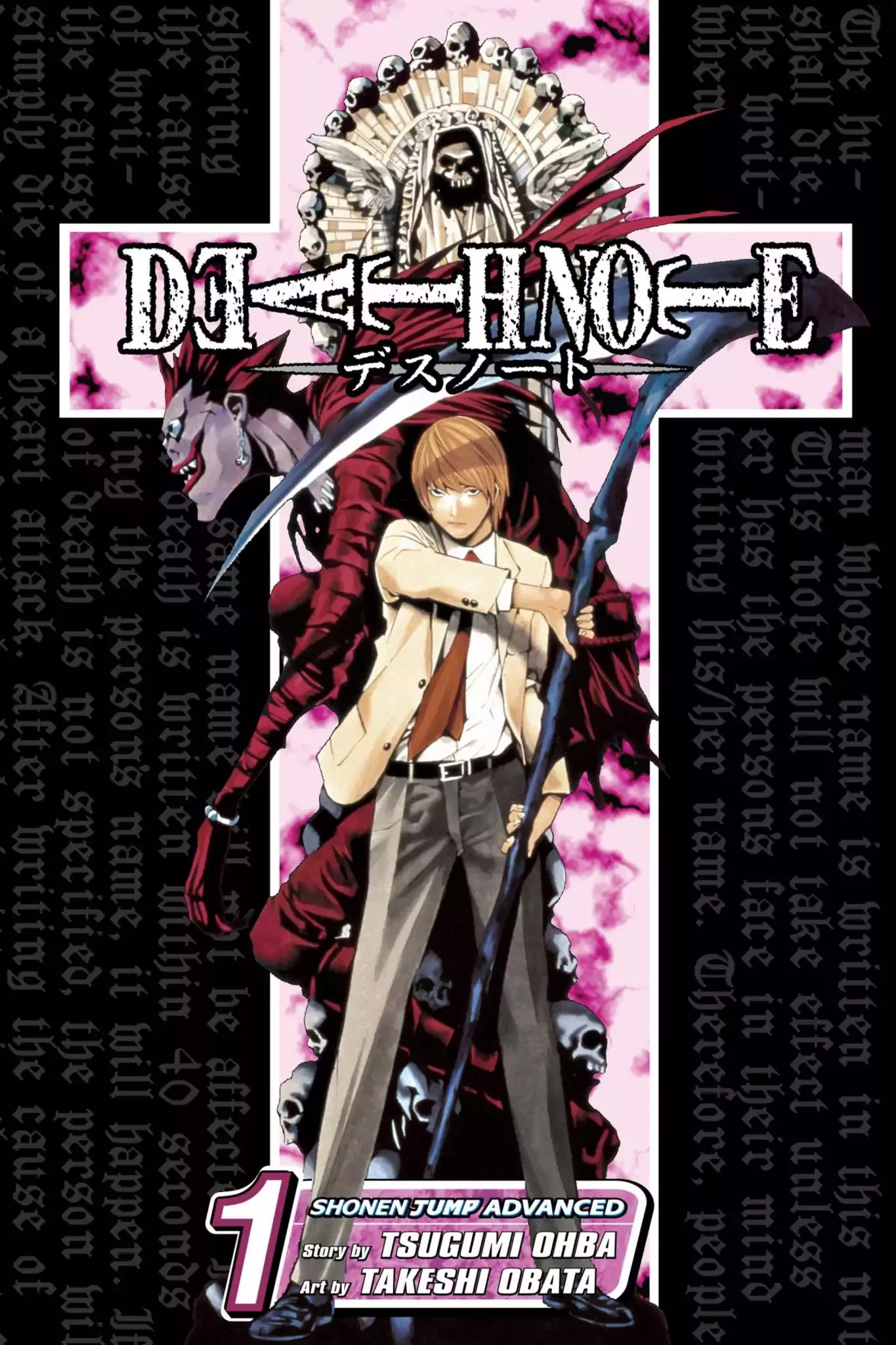 Read Death Note Chapter 1 - Boredom Online