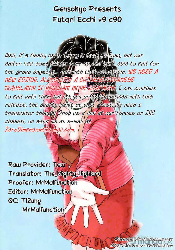 Read Futari Ecchi Chapter 90 Online