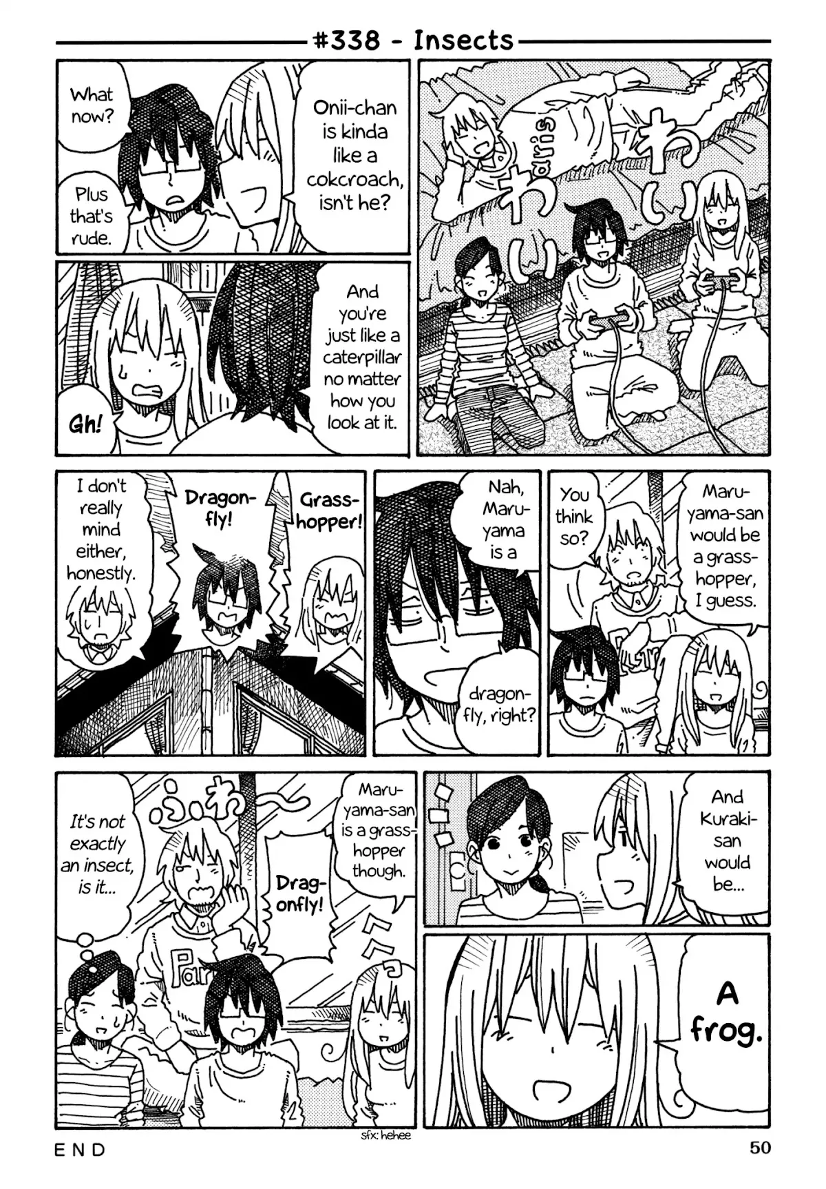 Read Hatarakanai Futari (The Jobless Siblings) Chapter 338 - Insects Online