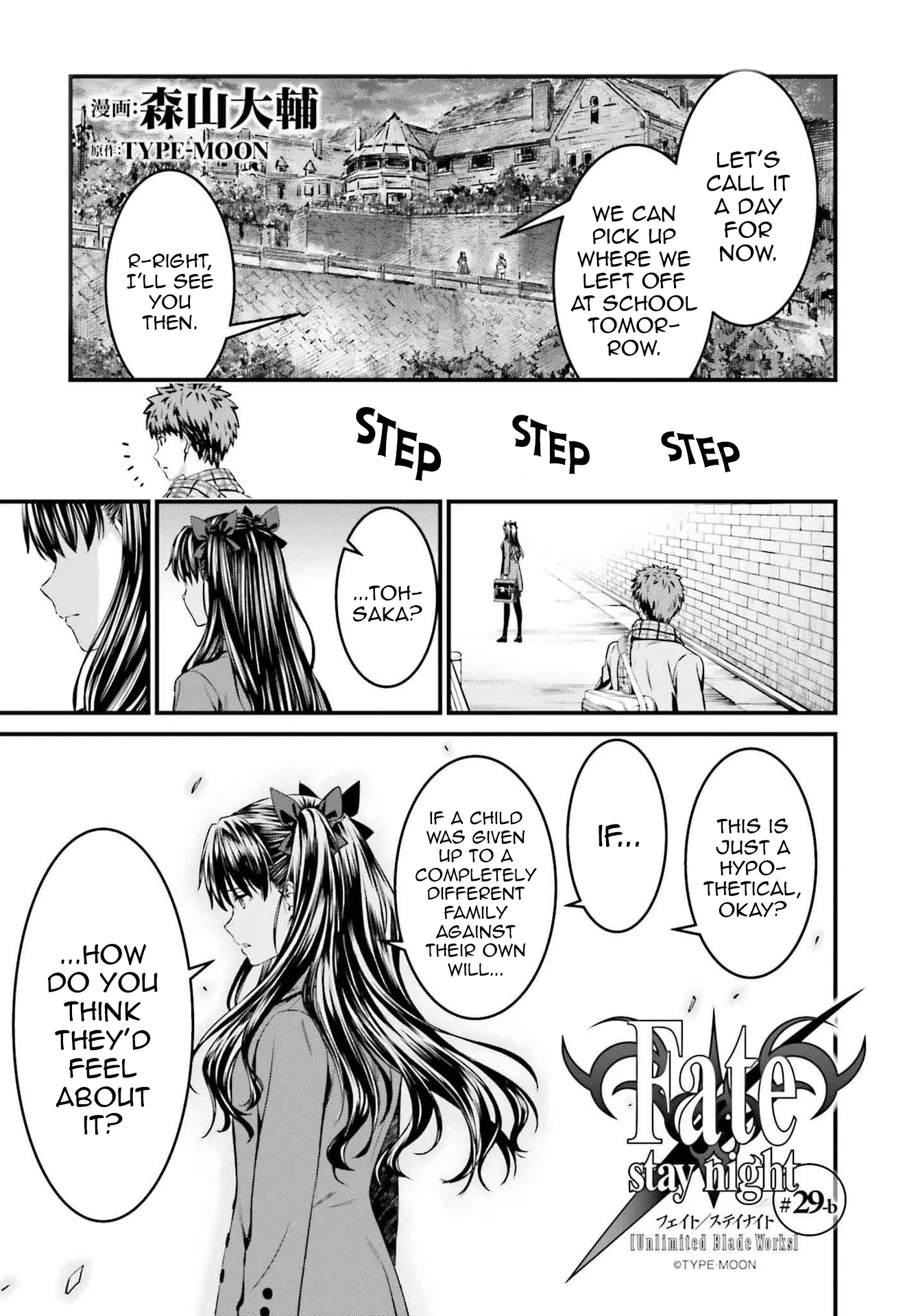 Read Fate/stay night [Unlimited Blade Works] Chapter 29.2 Online