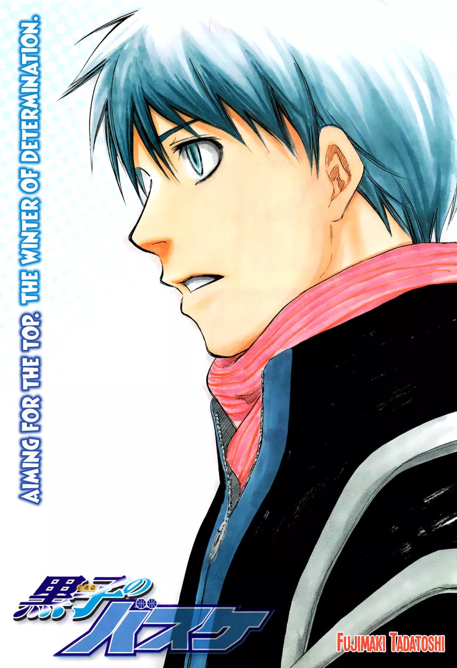 Read Kuroko no Basket Chapter 193 - Don't Underestimate Us!! Online