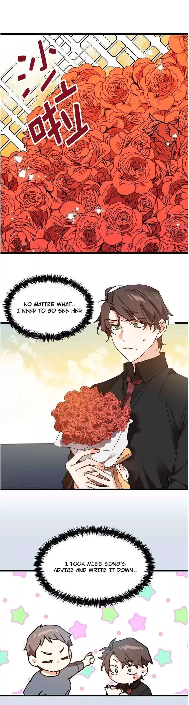 Read Oh! My Prince! Chapter 166 Online