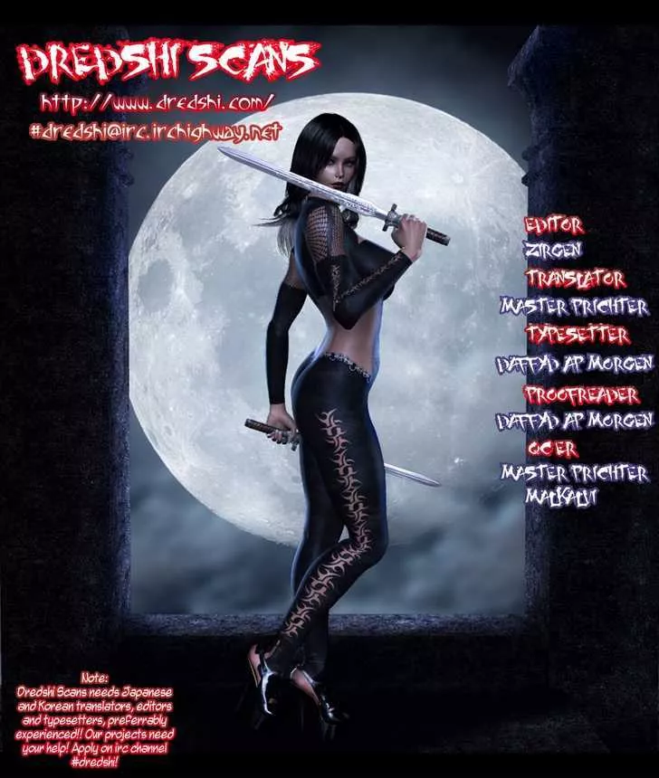 Read Hakoiri Devil Princess Chapter 21 - Secret Online