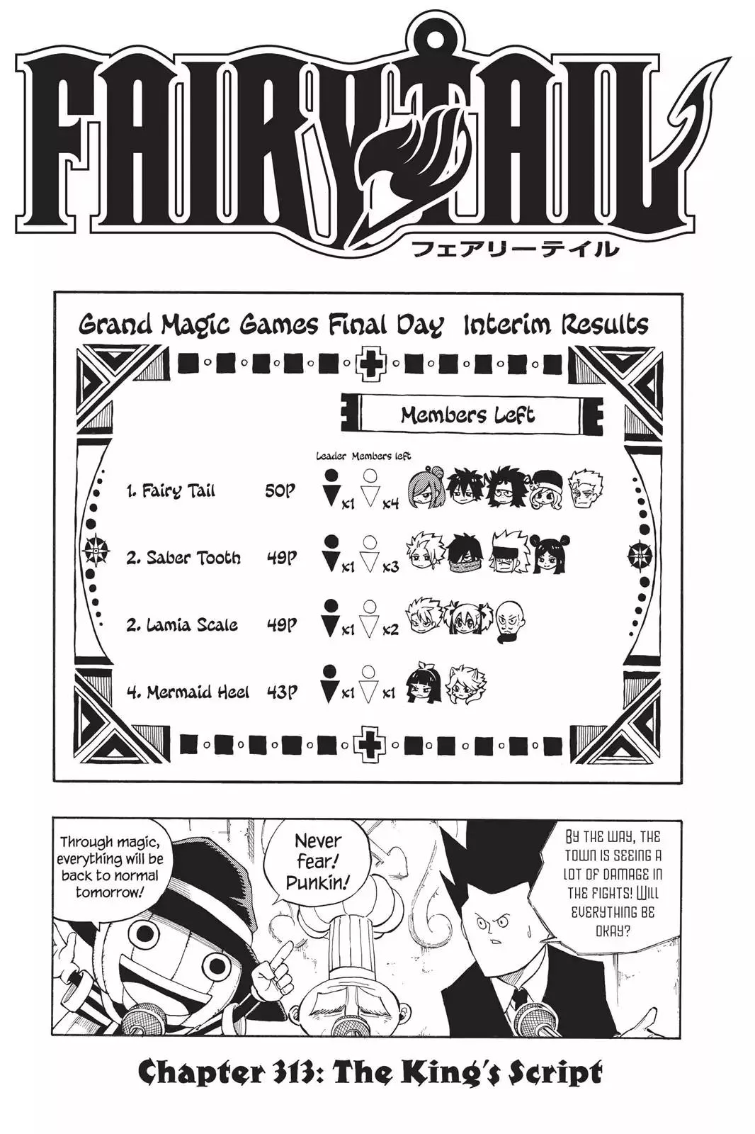 Read Fairy Tail Chapter 313 - The King's Script Online