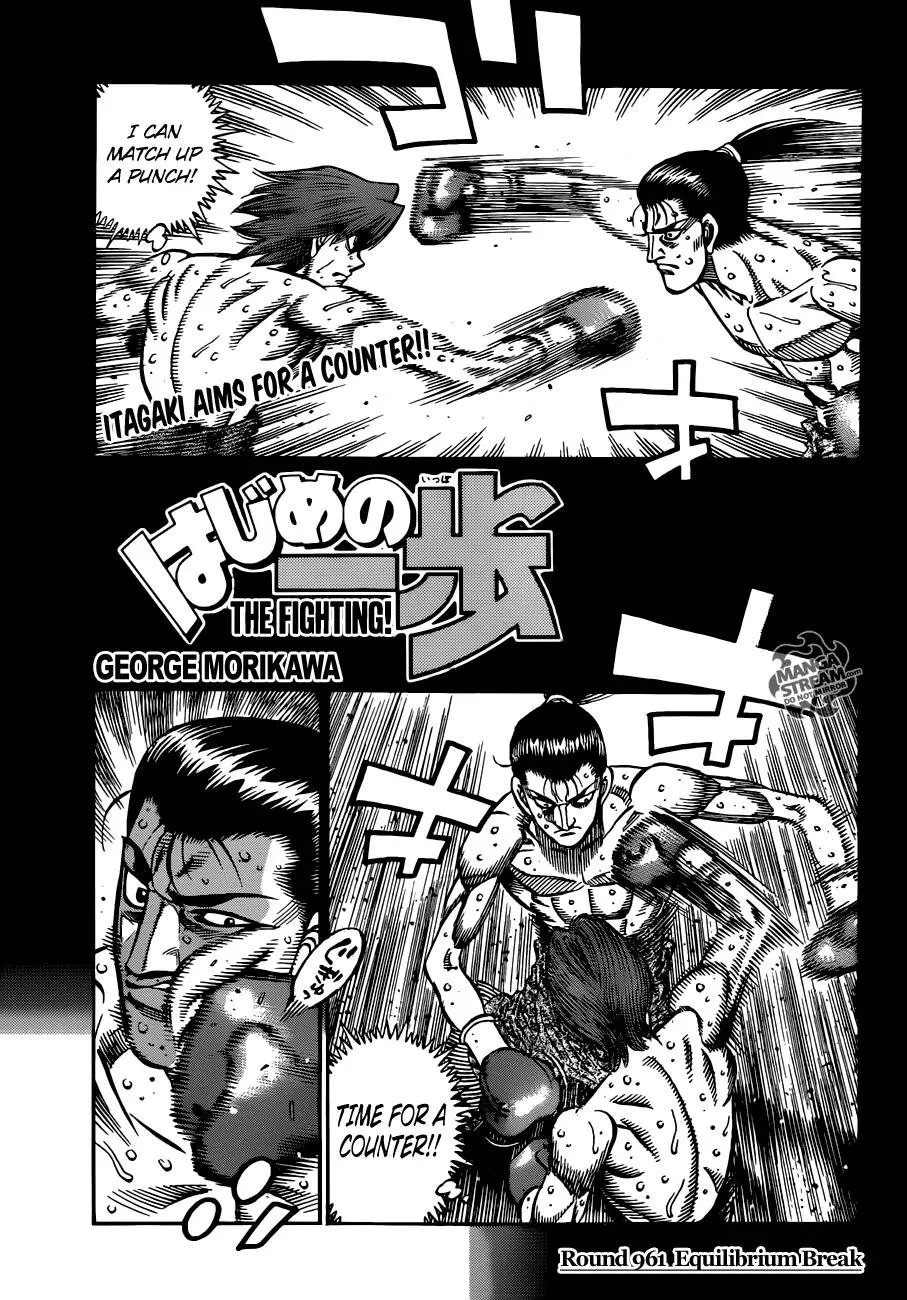 Read Hajime no Ippo Chapter 961 - Equilibrium Break Online