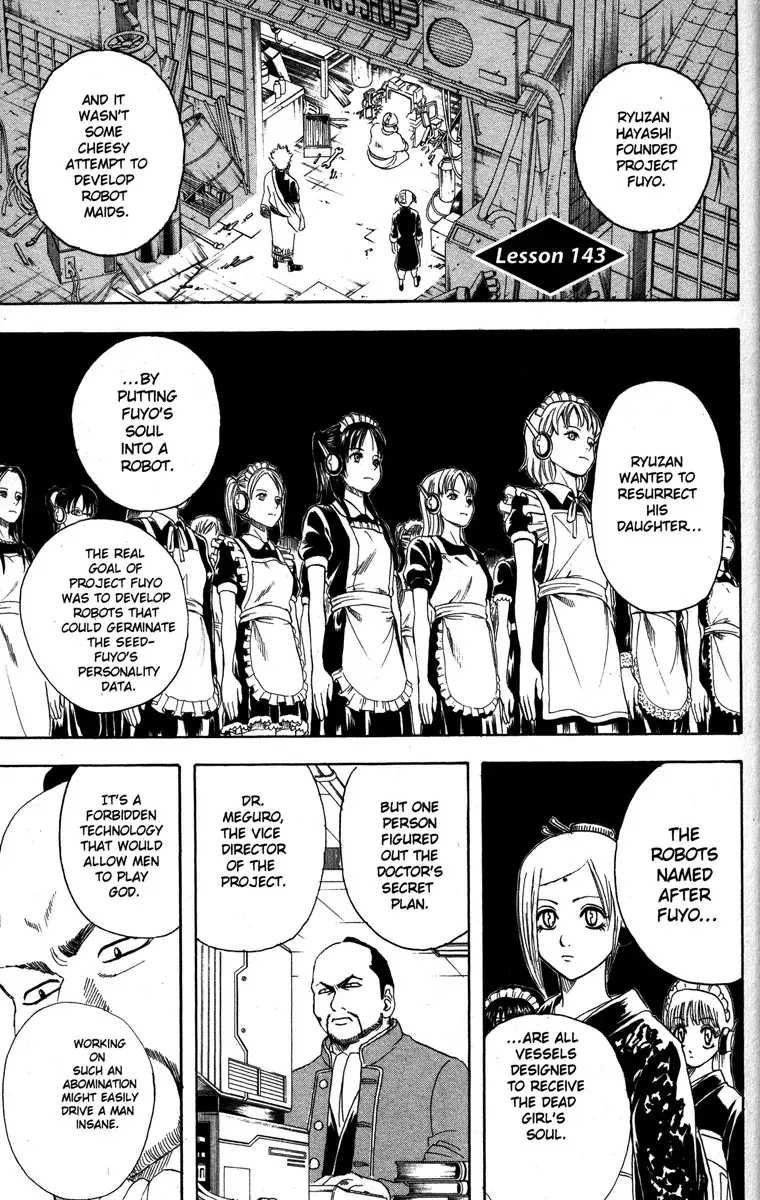 Read Gintama Chapter 143 - Too Much Cute Is Creepy Online