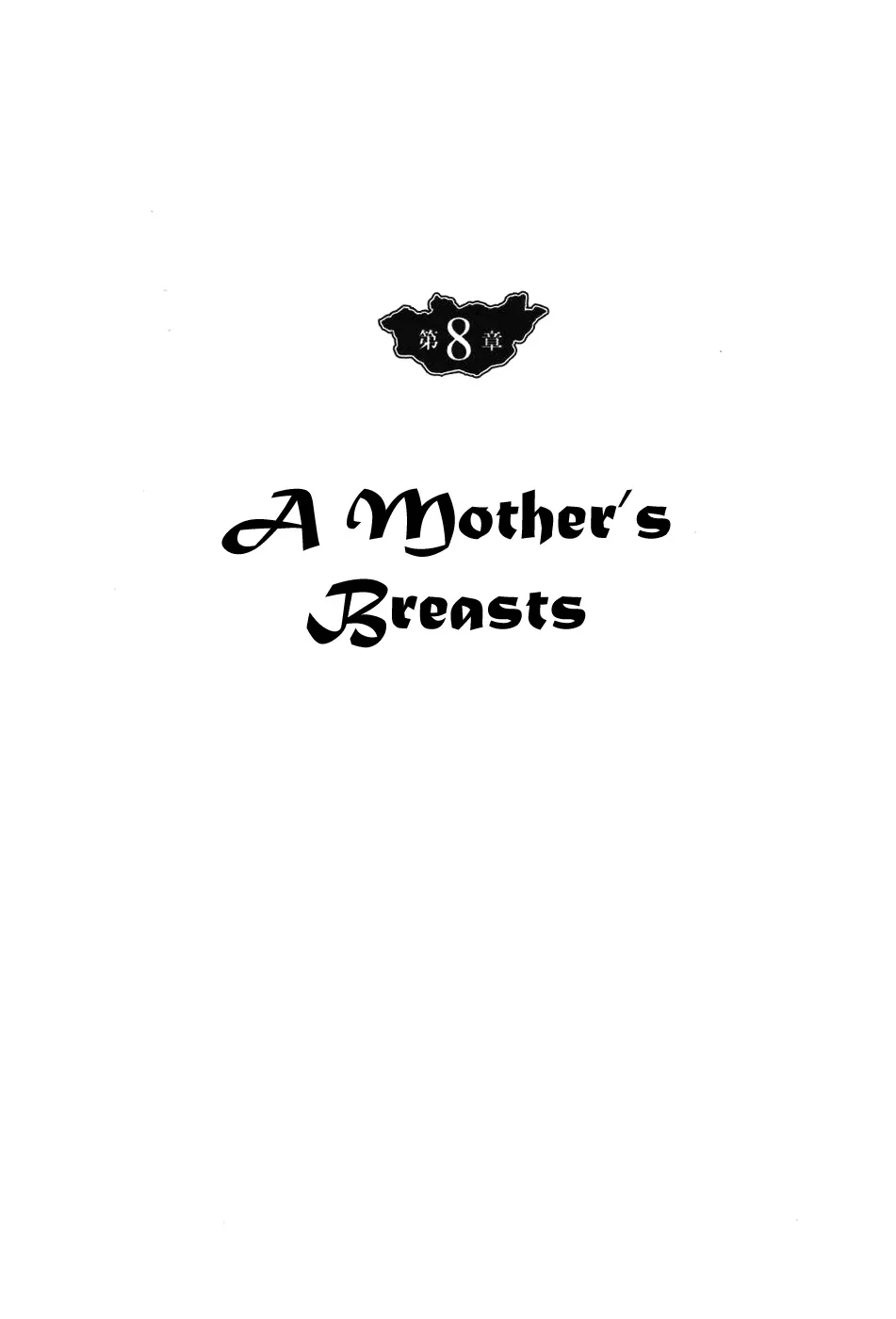 Read Chinggis Khan Chapter 32 - A Mother's Breasts Online