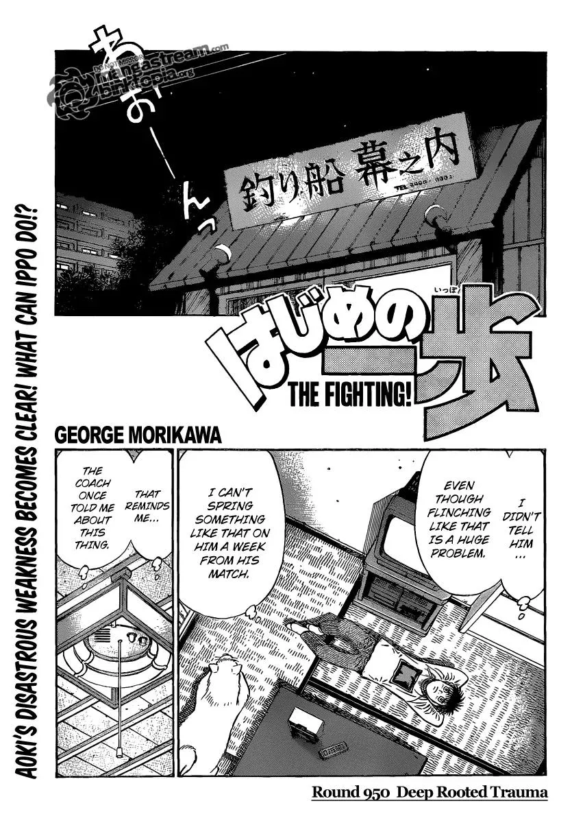 Read Hajime no Ippo Chapter 950 - Deep Rooted Trauma Online