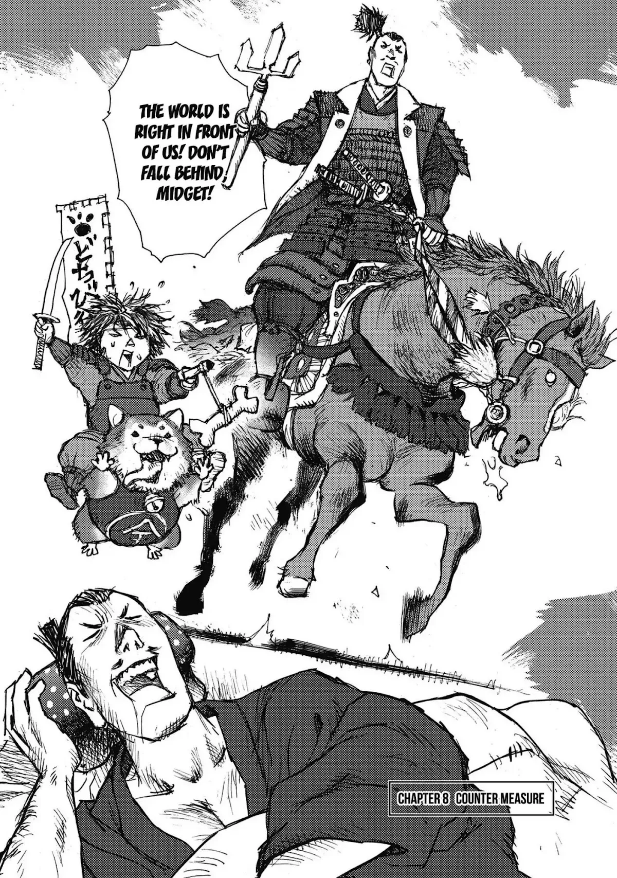 Read Ichigeki Chapter 8 - Counter-measure Online