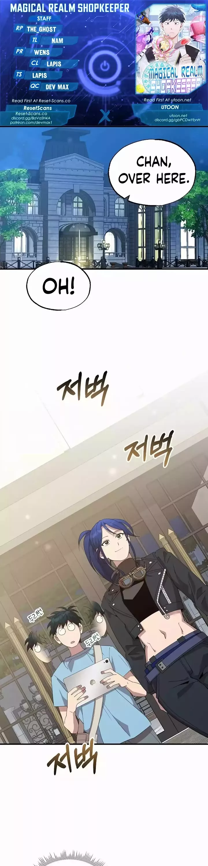 Read Magical Realm Shopkeeper Chapter 34 Online