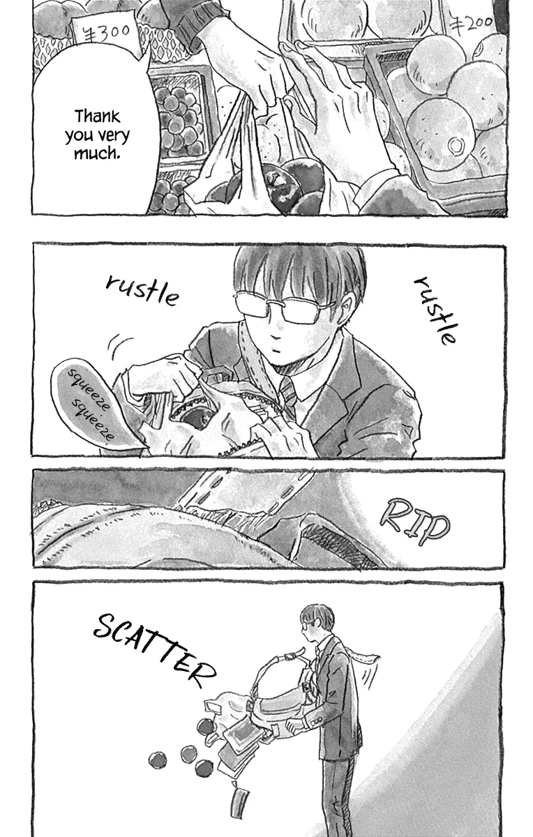 Read Machida-kun’s World Chapter 17 - Seventeen Online