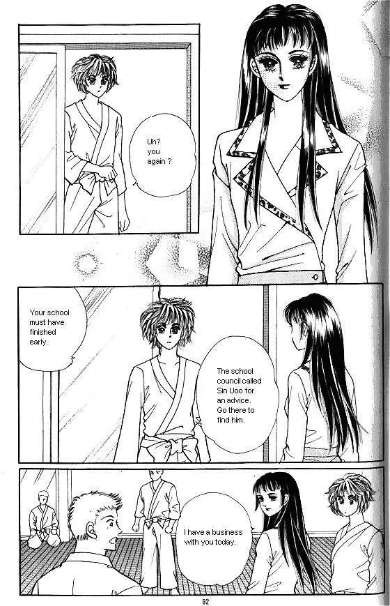 Read Hot Blooded Woman Chapter 148 Online