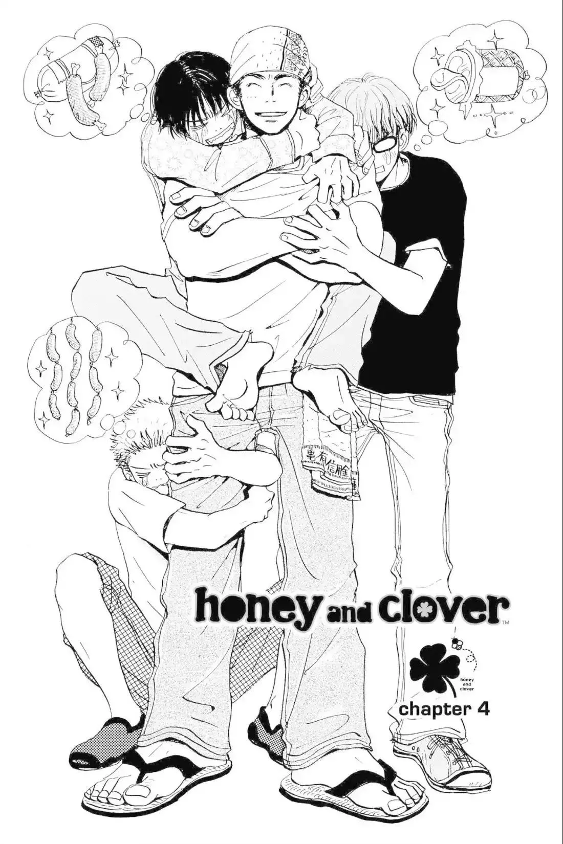 Read Hachimitsu to Clover Chapter 4 Online