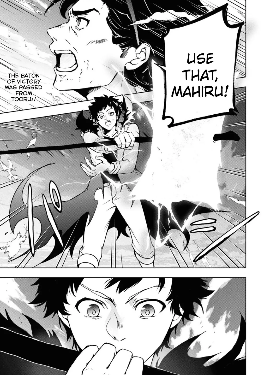 Read Servamp Chapter 139 - Daylight Online