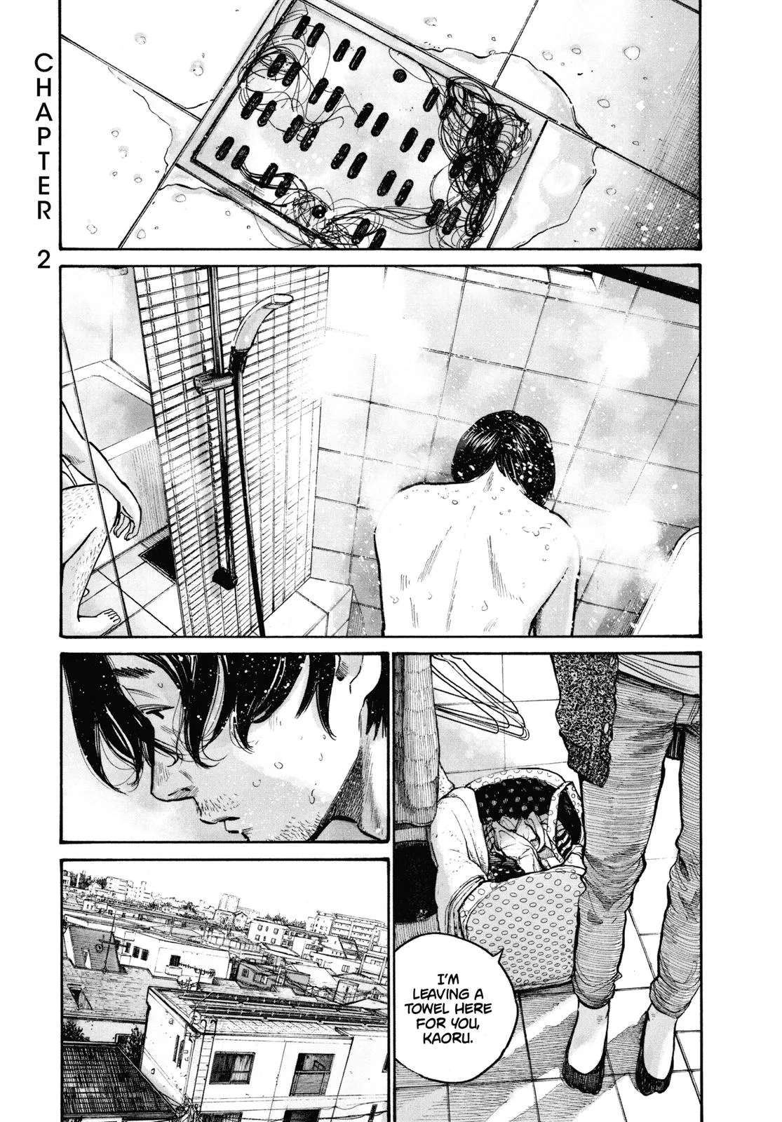 Read Reiraku Chapter 2 Online