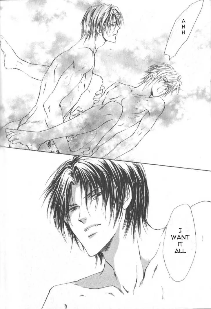 Read Hero Heel: Eiyuu to Akkan Chapter 12 - Extra - Pain III Online
