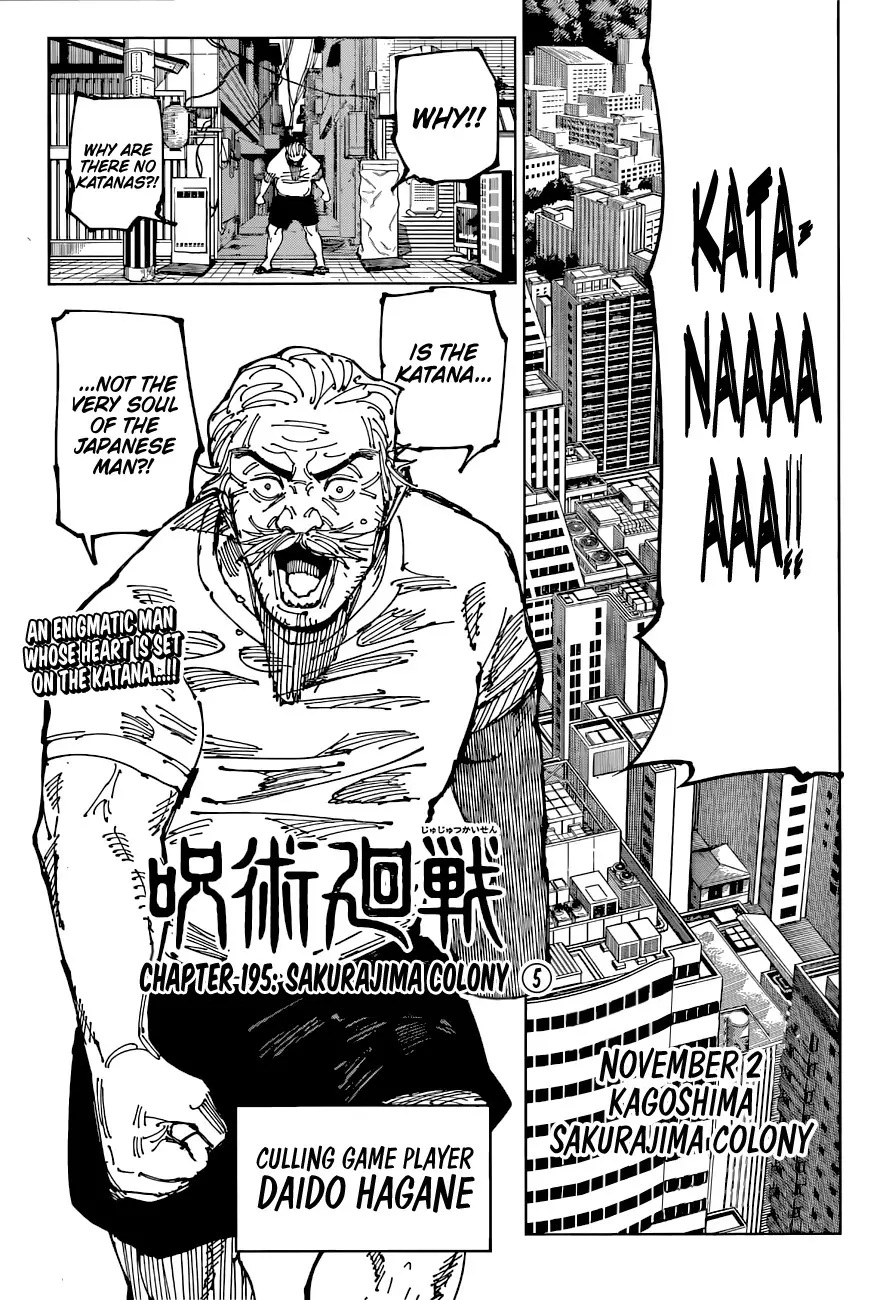 Read Jujutsu Kaisen Chapter 195 - Sakurajima Colony ⑤ Online