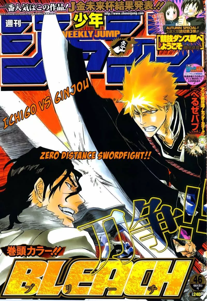 Read Bleach Chapter 469 - Rag Lag Rumble Online