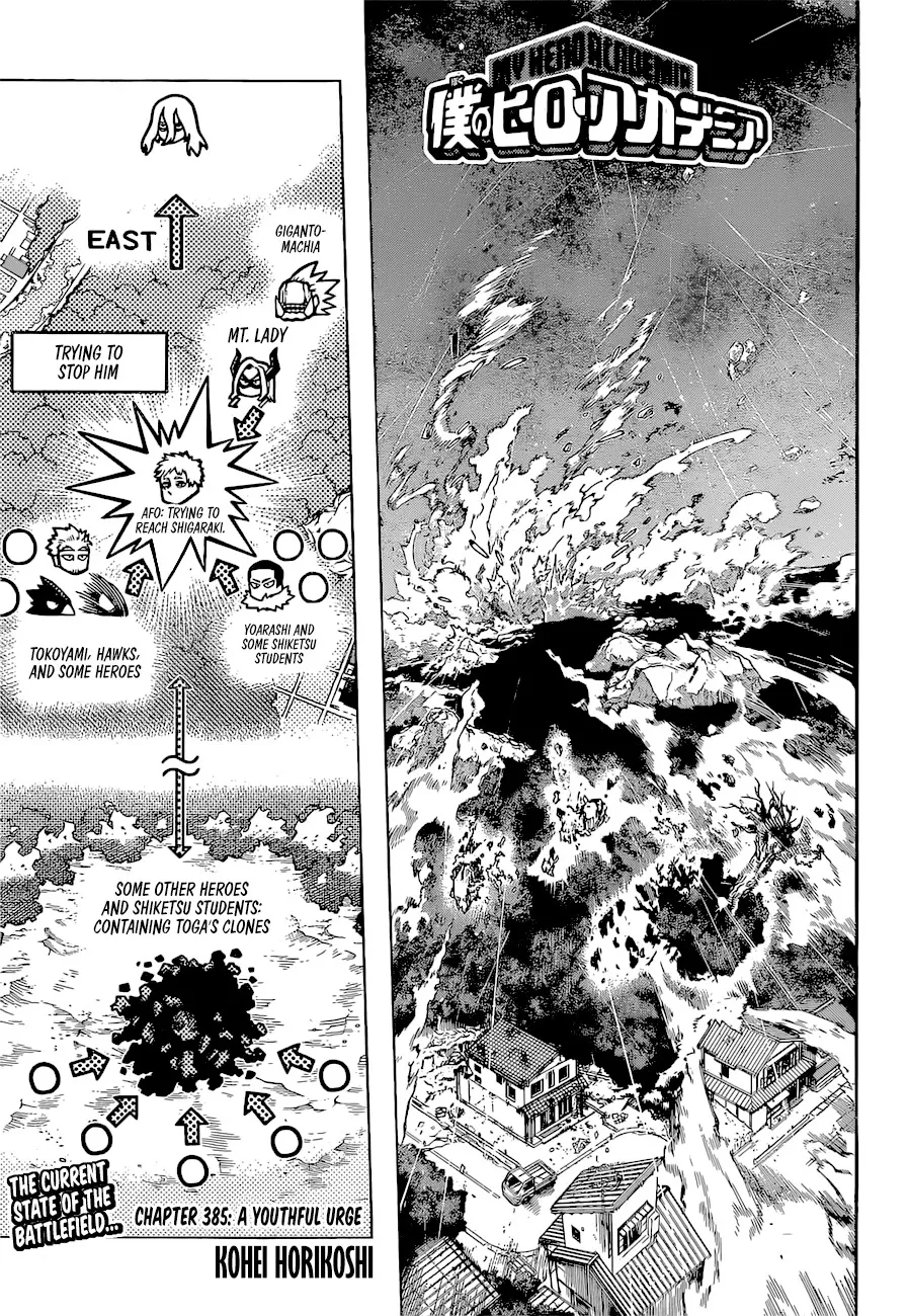 Read Boku no Hero Academia Chapter 385 - A Youthful Urge Online