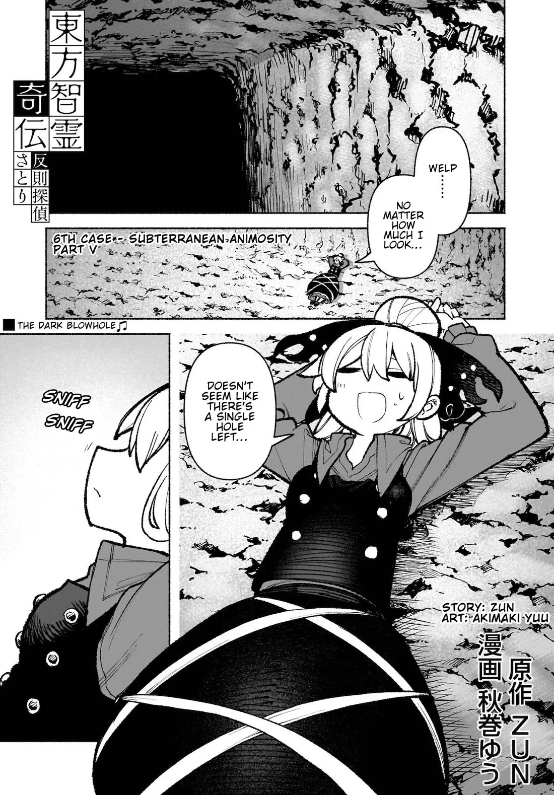 Read Touhou Chireikiden – Cheating Detective Satori Chapter 35 - Subterranean Animosity (Pt. V) Online