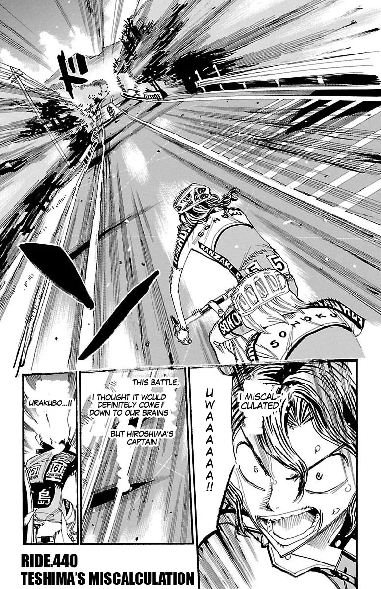 Read Yowamushi Pedal Chapter 440 - Teshima's miscalculation Online