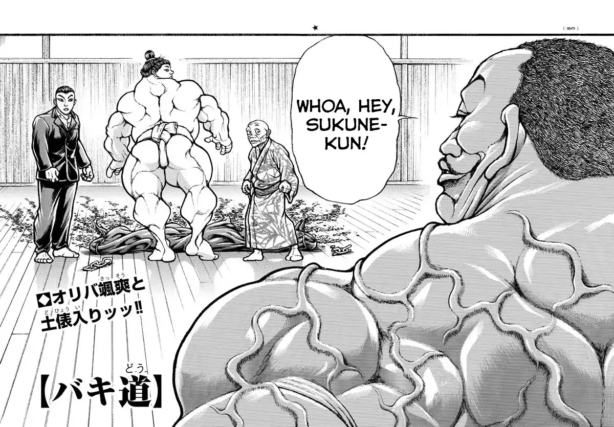 Read Baki-Dou (2018) Chapter 13 - On-Scene Arrest Online