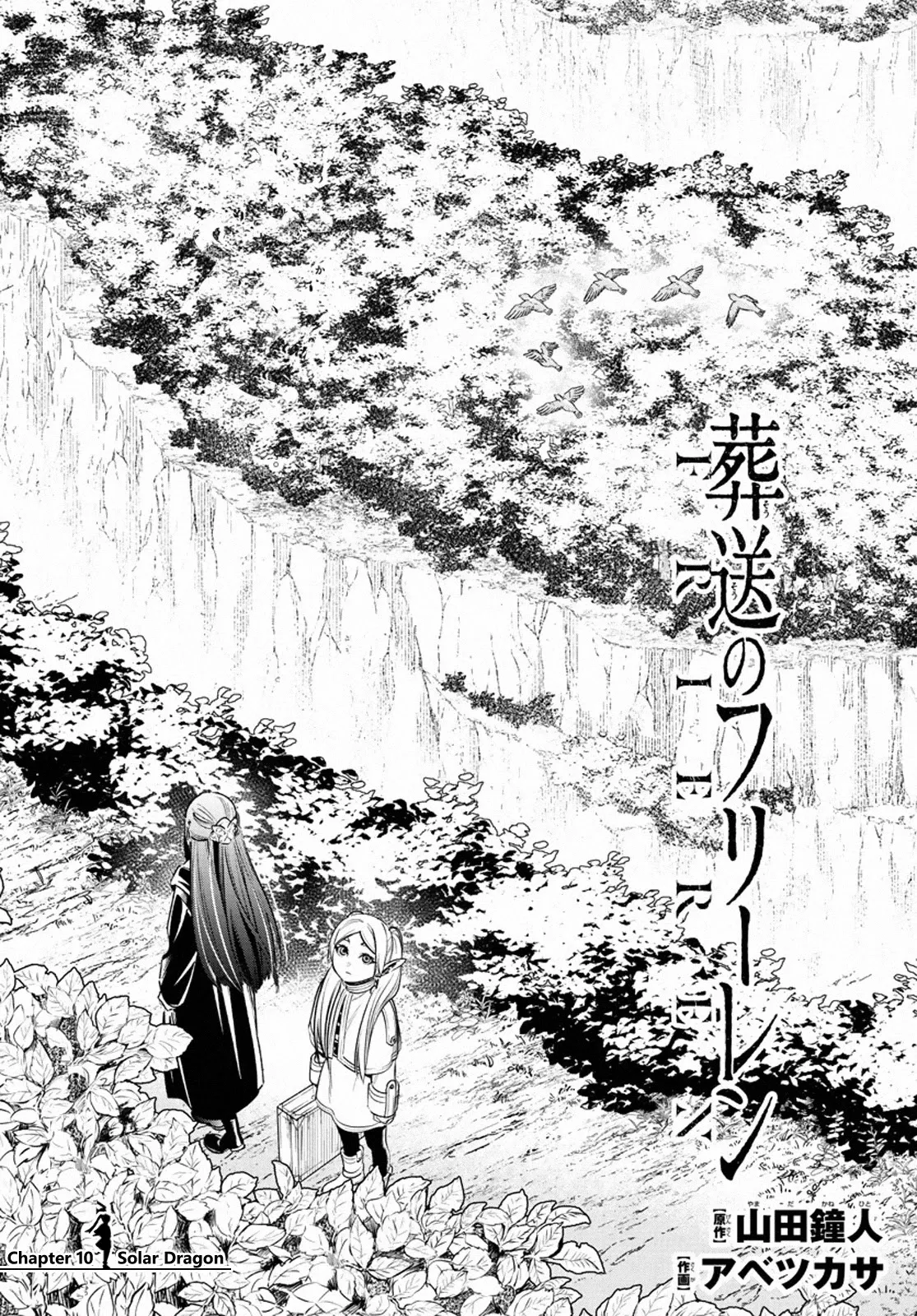 Read Sousou no Frieren Chapter 10 - Solar Dragon Online