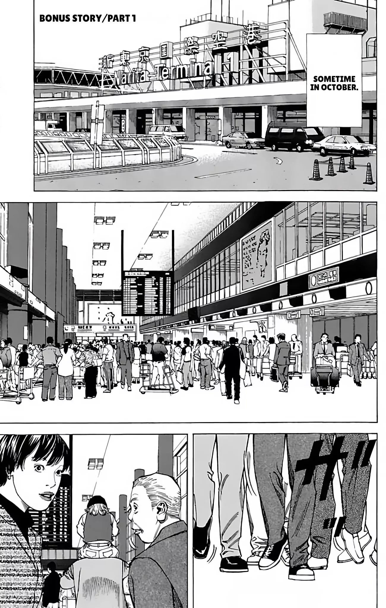 Read GO ANd GO Chapter 132.1 - BONUS STORY (PART 1) Online