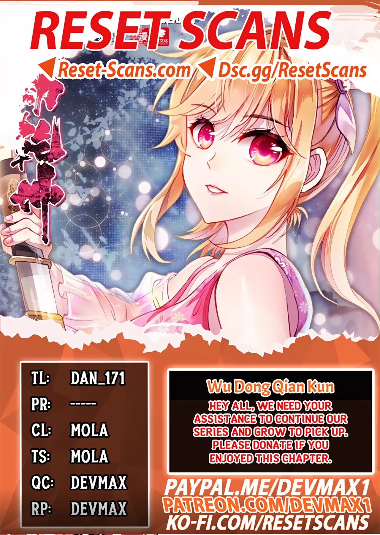 Read Martial Universe Chapter 158 Online