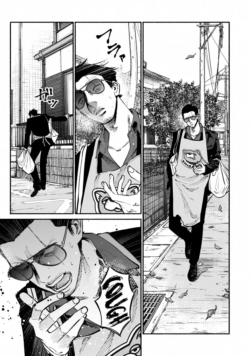 Read Gokushufudou: The Way of the House Husband Chapter 42 Online