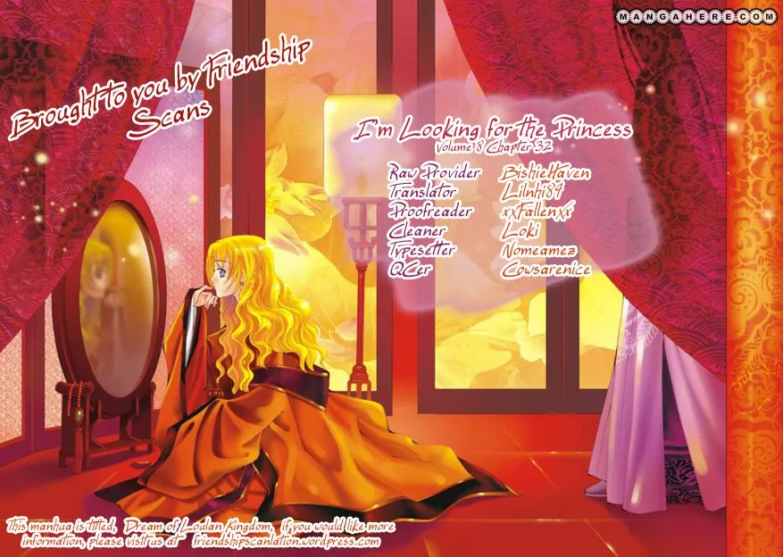 Read I’m Looking for the Princess Chapter 32 Online
