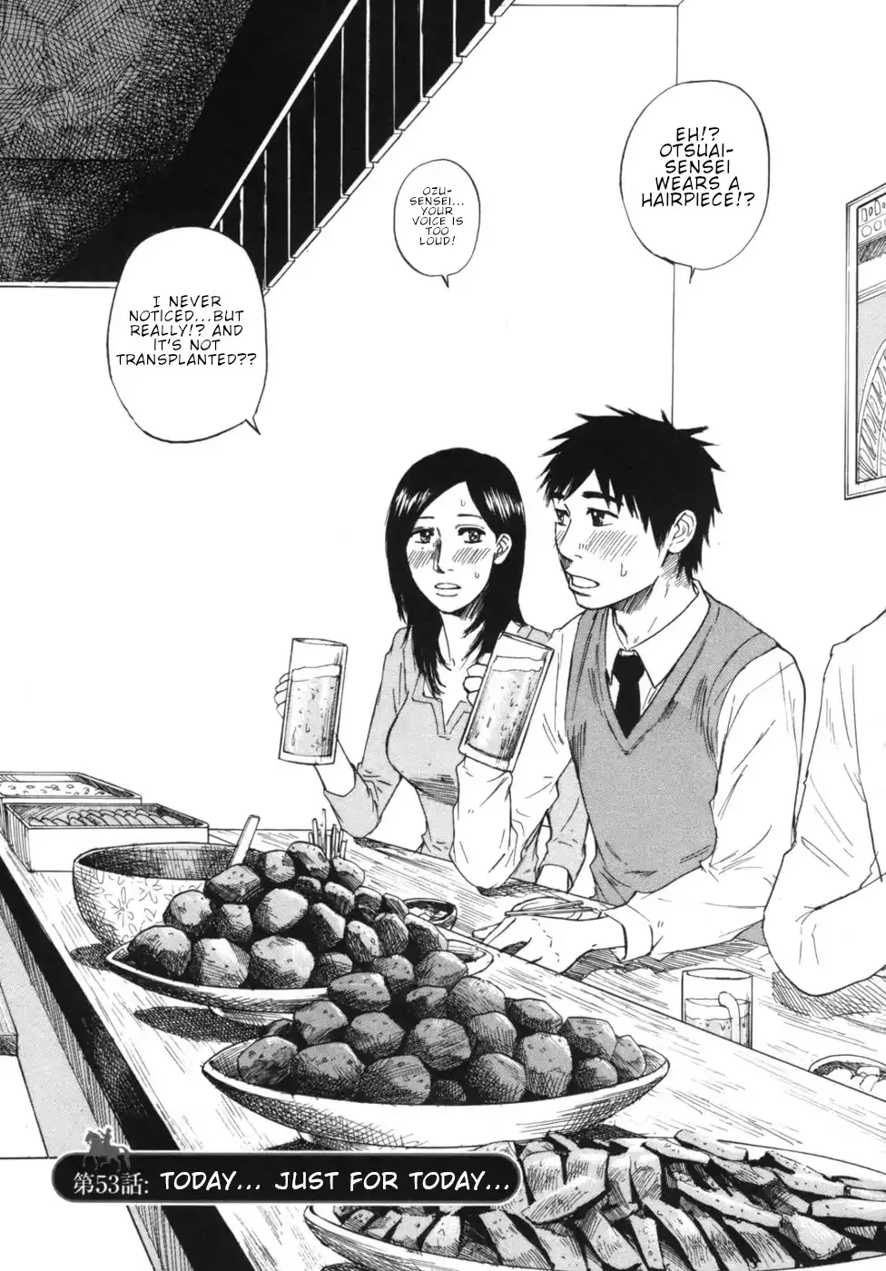 Read Hakuba no Oujisama Chapter 53 Online