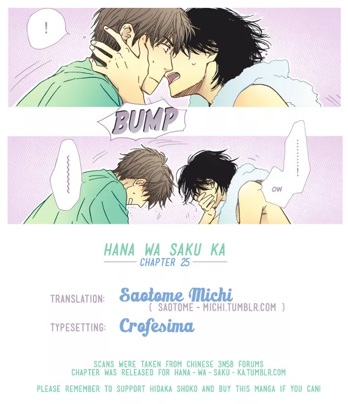 Read Hana wa Saku ka Chapter 25 Online