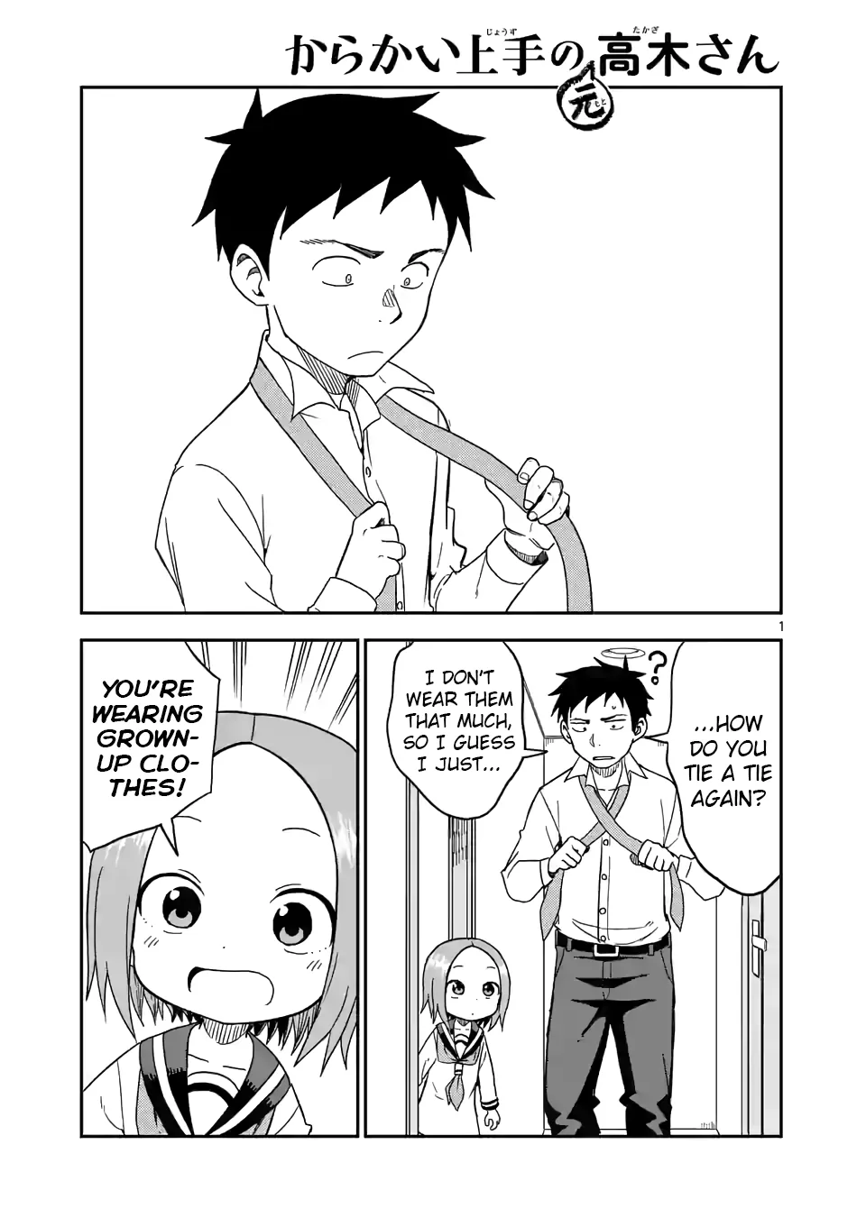 Read Karakai Jouzu no (Moto) Takagi-san Chapter 81 - Necktie Online