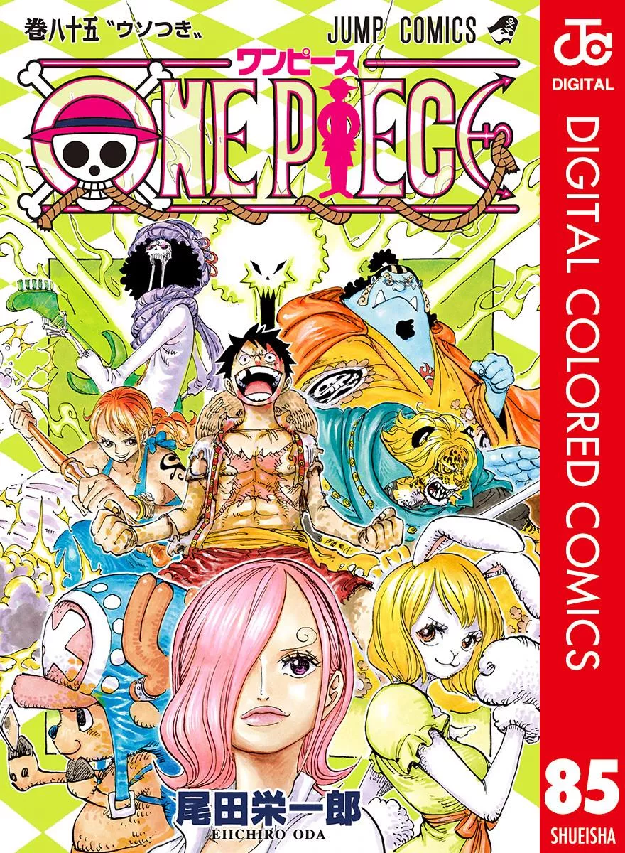 Read One Piece Chapter 849 Online