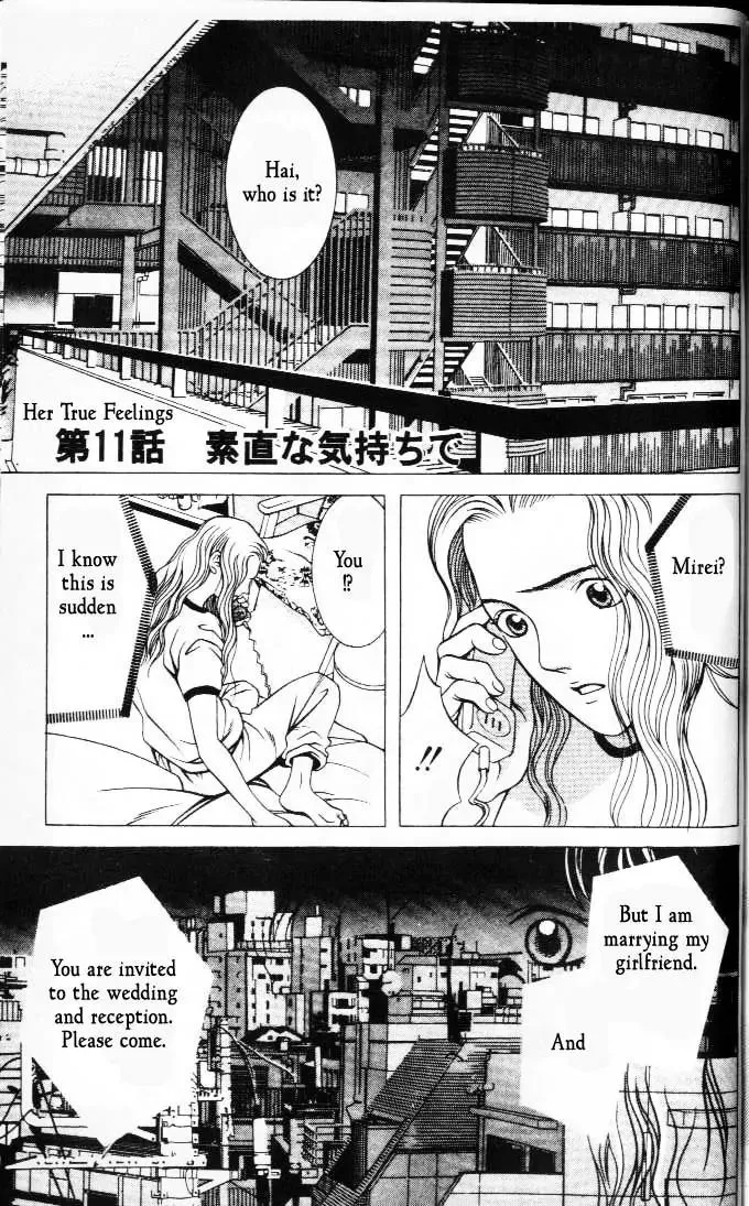 Read Hotman Chapter 11 - Her/True Feelings Online