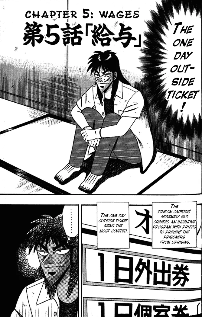 Read Gambling Heathen Kaiji – Kaiji Part 2 Chapter 5 - Wages Online