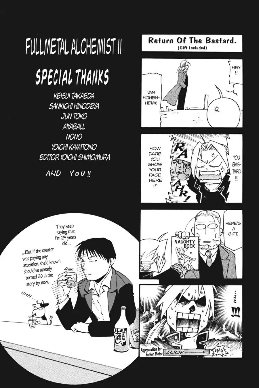 Read FullMetal Alchemist Chapter 45.5 Online