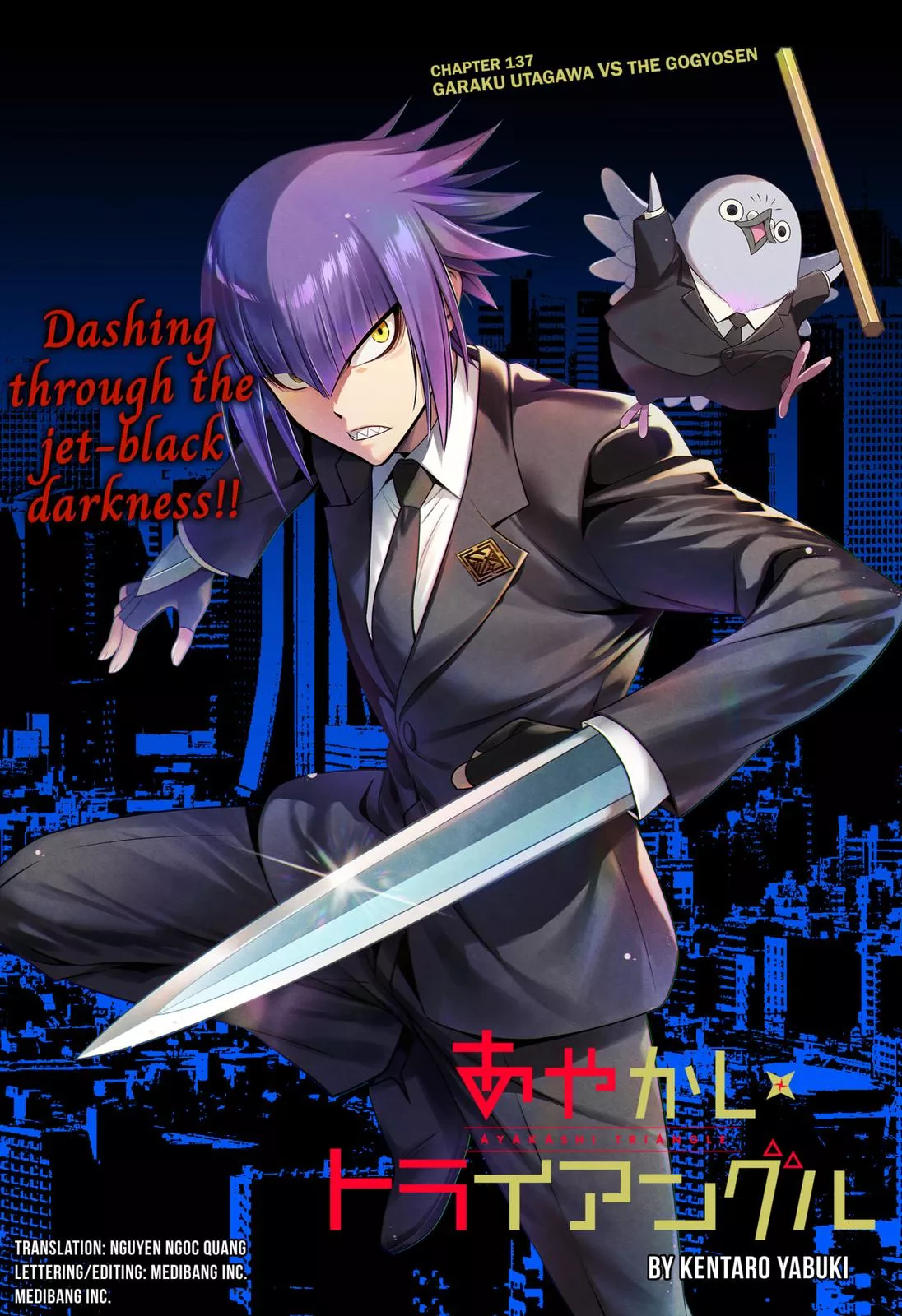 Read Ayakashi Triangle Chapter 137 Online