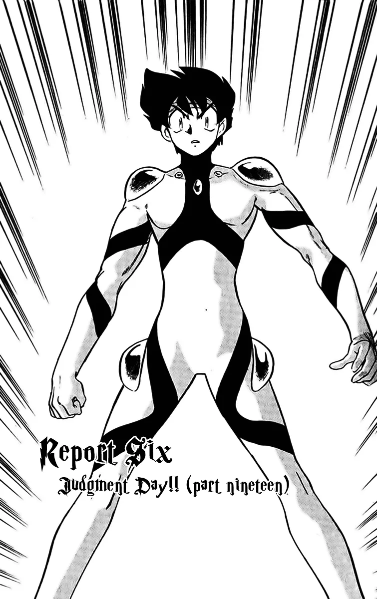 Read Ghost Sweeper Mikami: Operation Paradise! Chapter 347 - Report 6 - Judgment Day!! (Part Nineteen) Online