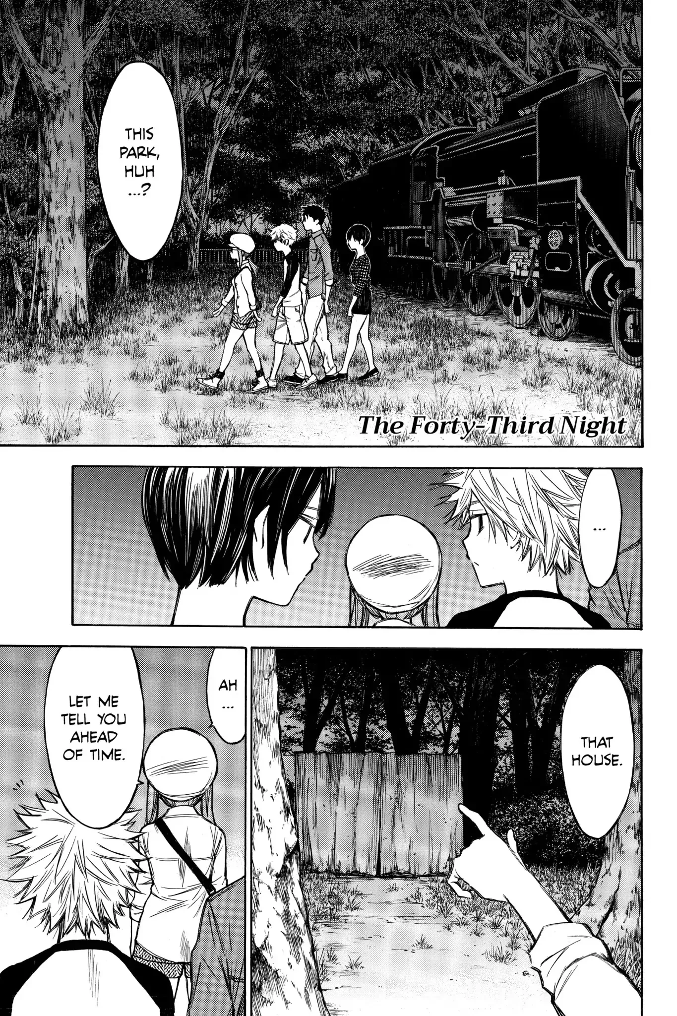 Read Hone ga Kusaru Made Chapter 0.19 Online