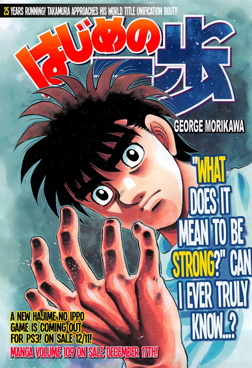 Read Hajime no Ippo Chapter 1080 - No Time to Hesitate Online