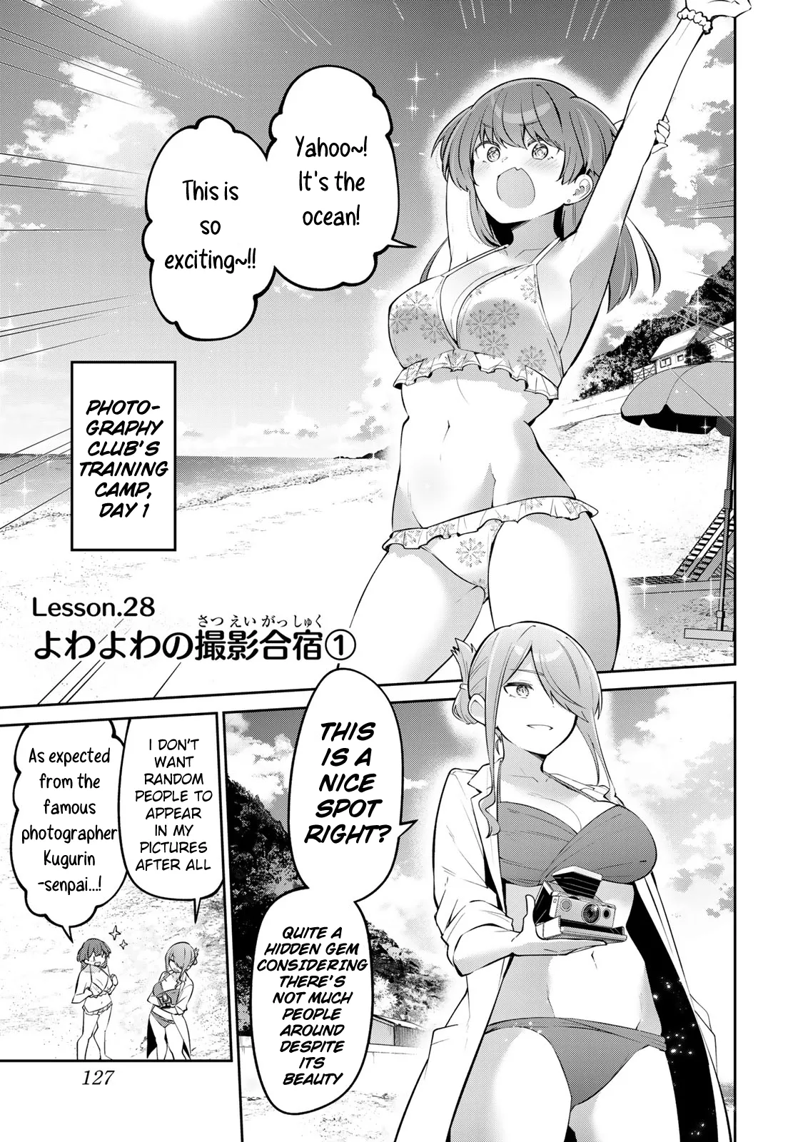 Read Yowa Yowa Sensei Chapter 28 - Yowayowa's Photography Camp 1 Online