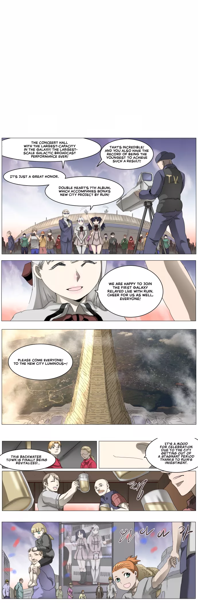 Read Knight Run Chapter 316 - Running Through the Ages Online