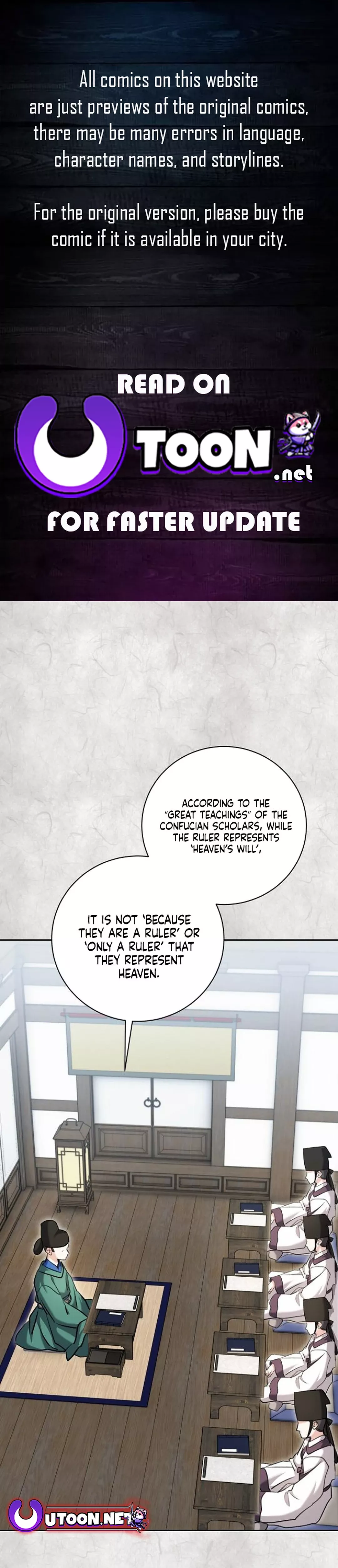 Read Aura of a Genius Actor Chapter 70 Online