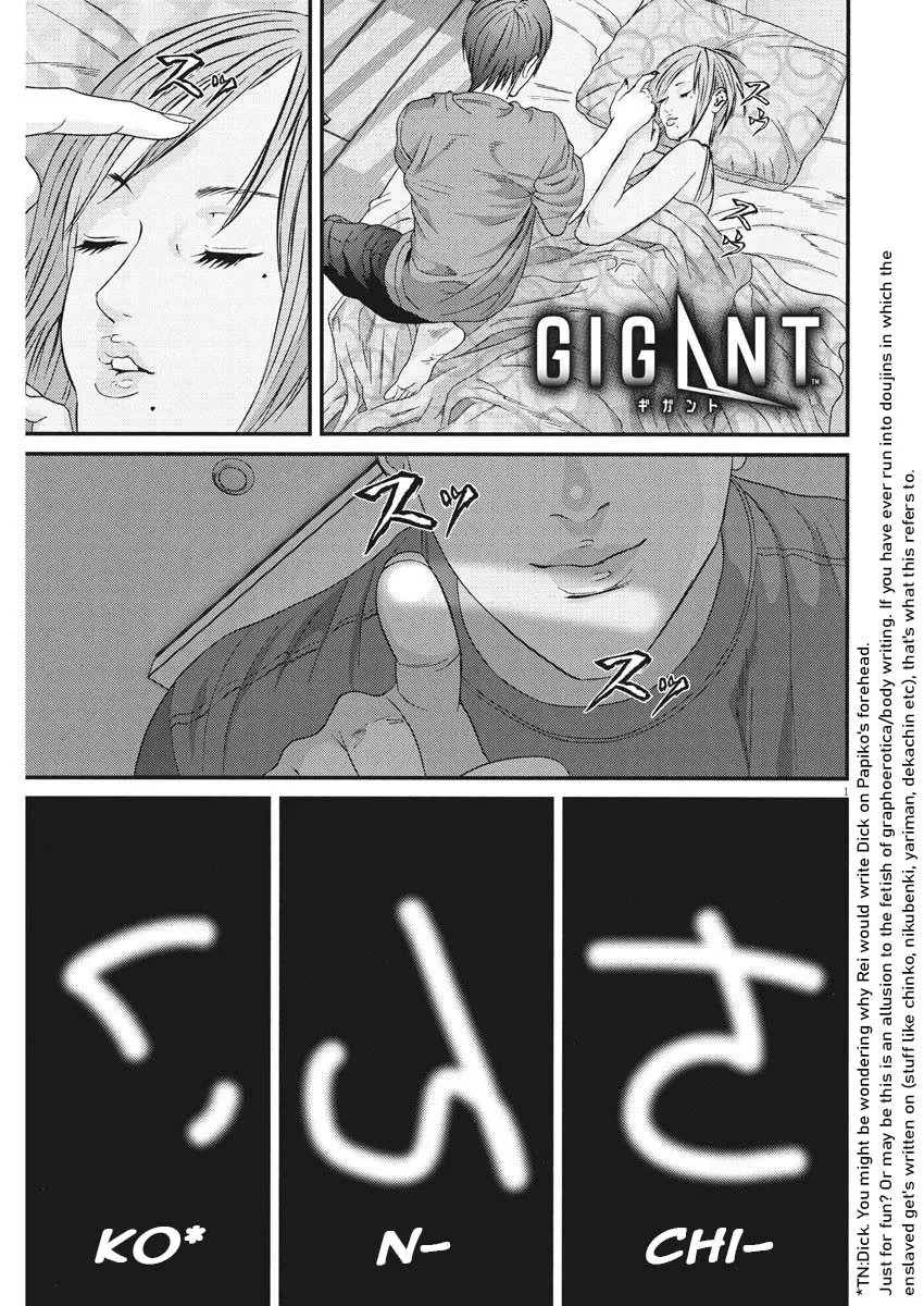 Read GIGANT Chapter 54 - Boyfriend Online