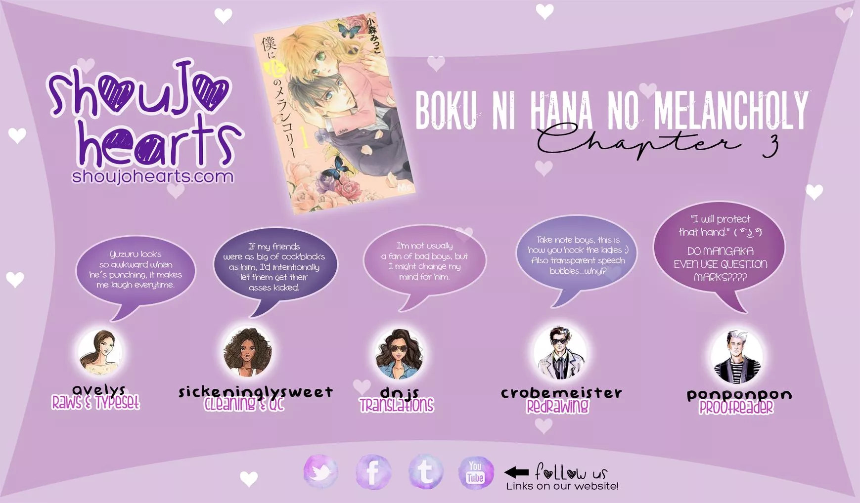 Read Boku ni Hana no Melancholy Chapter 3 Online