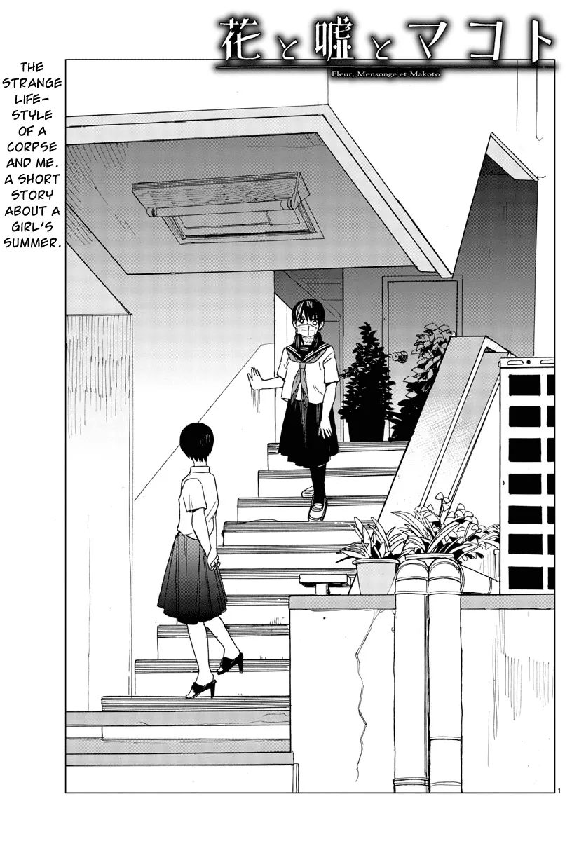 Read Hana to Uso to Makoto Chapter 9 Online