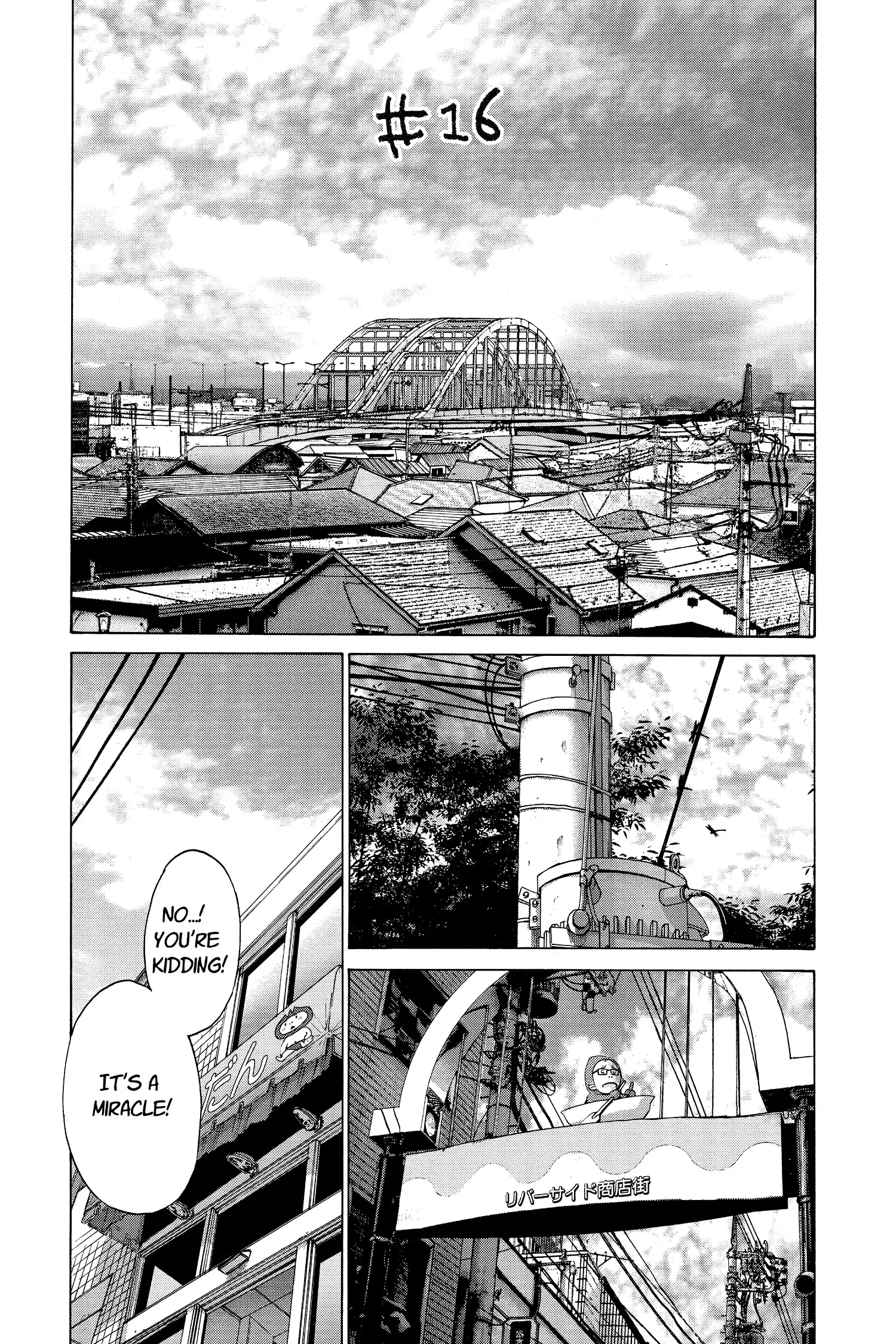 Read Solanin Chapter 16 Online