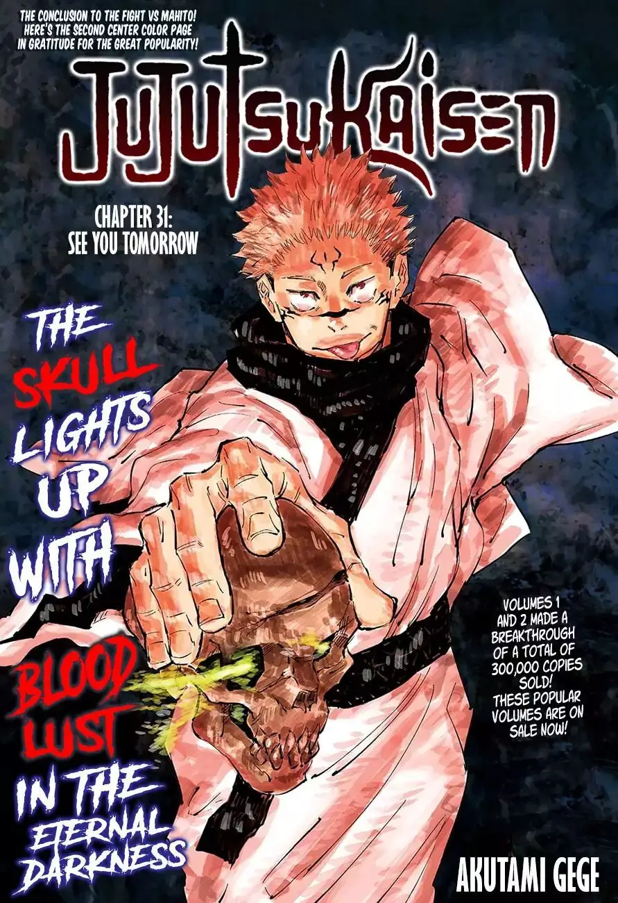 Read Jujutsu Kaisen Chapter 31 - See You Tomorrow Online